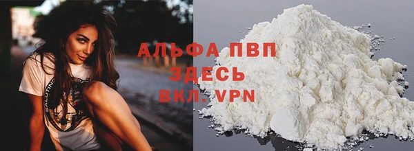 метадон Лиски