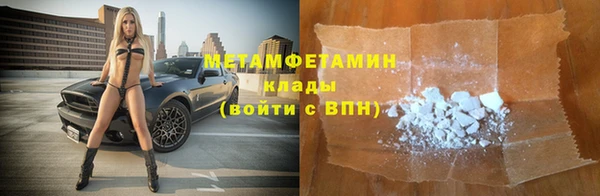 СК Липки