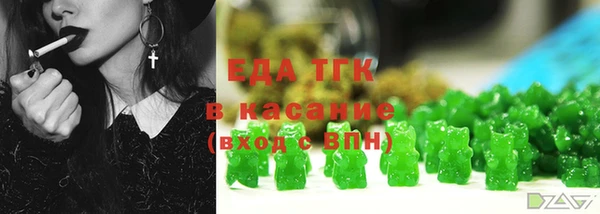 PSILOCYBIN Лихославль
