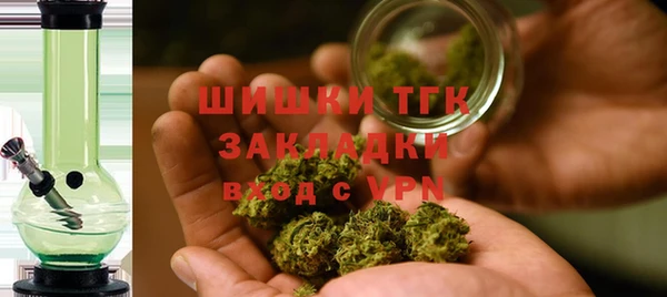 метадон Лиски