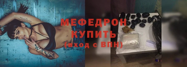 метадон Лиски