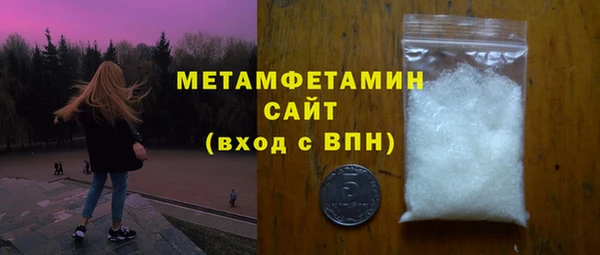 метадон Лиски