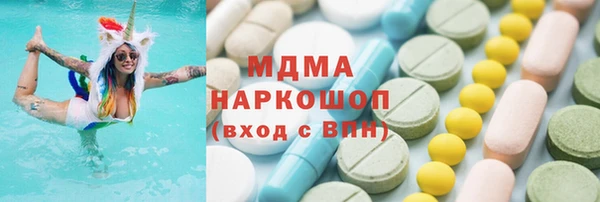 PSILOCYBIN Лихославль