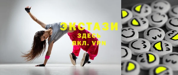 метадон Лиски