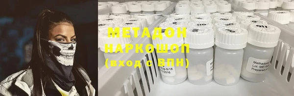 PSILOCYBIN Лихославль
