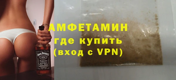 PSILOCYBIN Лихославль