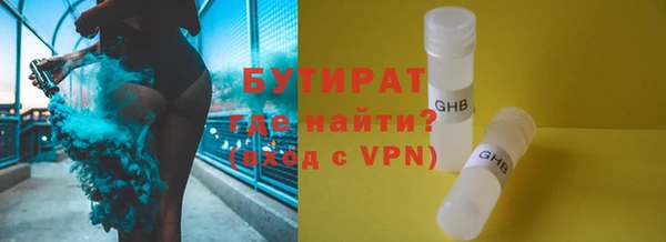 метадон Лиски