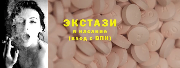 PSILOCYBIN Лихославль