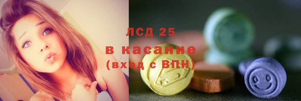 метадон Лиски