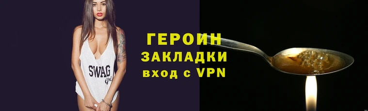 PSILOCYBIN Лихославль