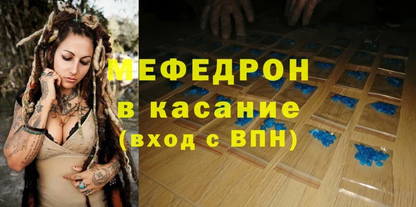 СК Липки