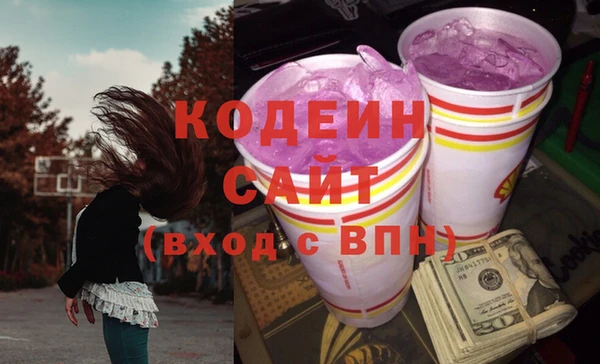 метадон Лиски