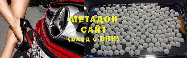 PSILOCYBIN Лихославль