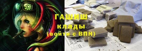 метадон Лиски