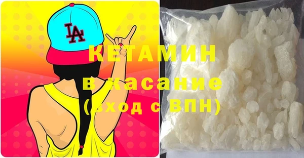 PSILOCYBIN Лихославль