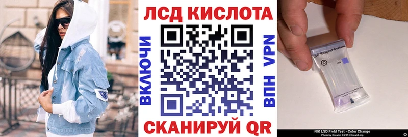 Марки NBOMe 1500мкг omg зеркало Староминская